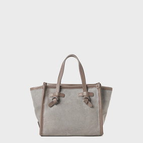 楽天市場】gianni chiarini ミニの通販