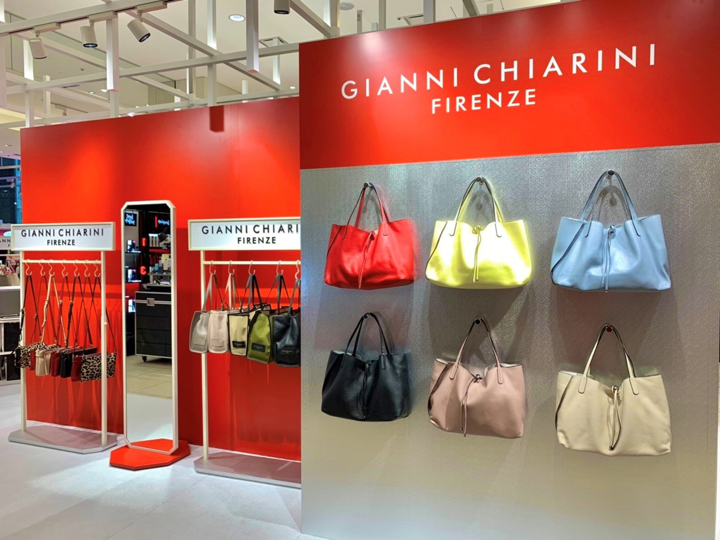 ニュース一覧 Gianni Chiarini ジャンニ キアリーニ 公式通販ストア バッグ 革バッグ メイド イン フィレンツェ
